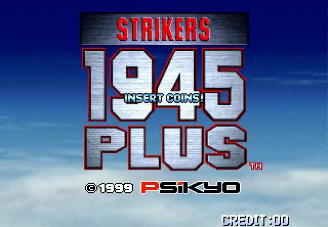 【即購入ok】アーケード基板　ストライカーズ 1945 即購入ok】アーケード基板 ストライカーズ 1945 即購入ok